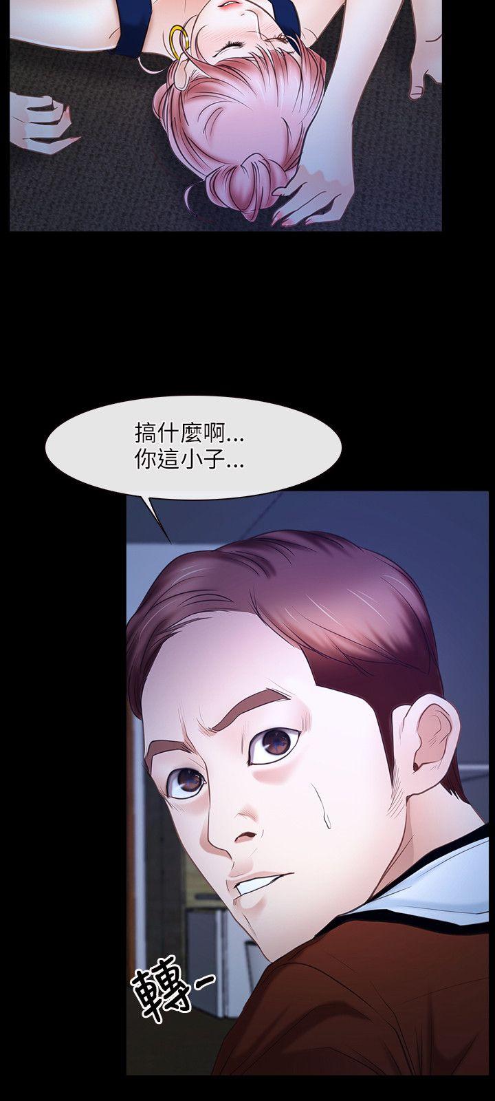[韩国漫画] 初恋物语 剧情,熟女人妻#[28P]-27
