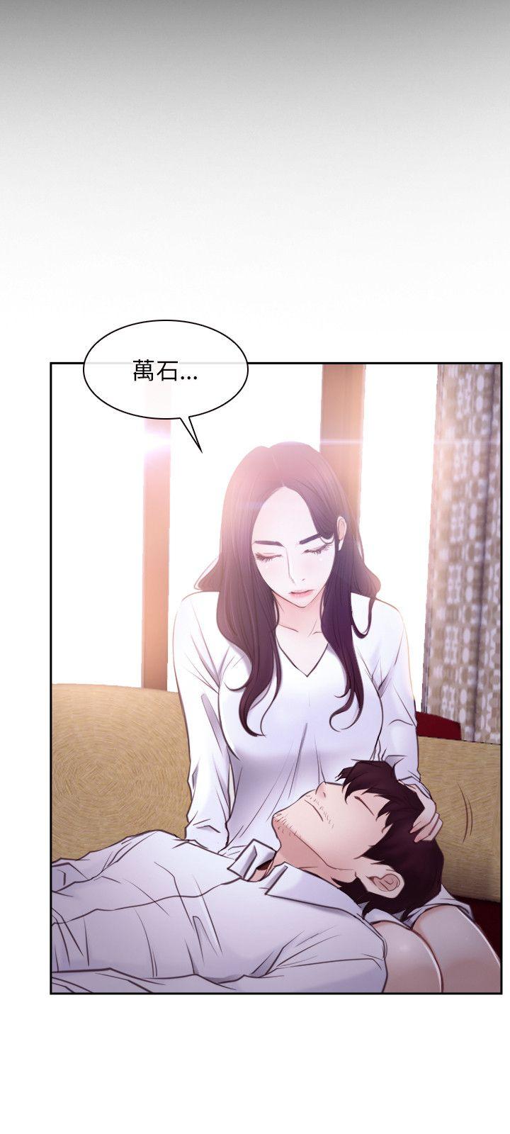 [韩国漫画] 初恋物语 剧情,熟女人妻#[26P]-6