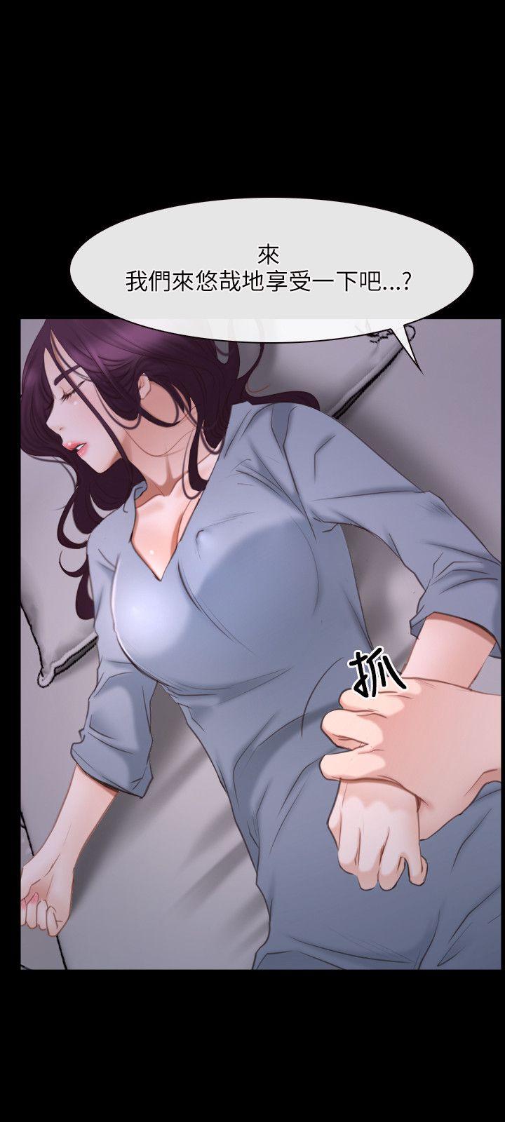 [韩国漫画] 初恋物语 剧情,熟女人妻#[32P]-21