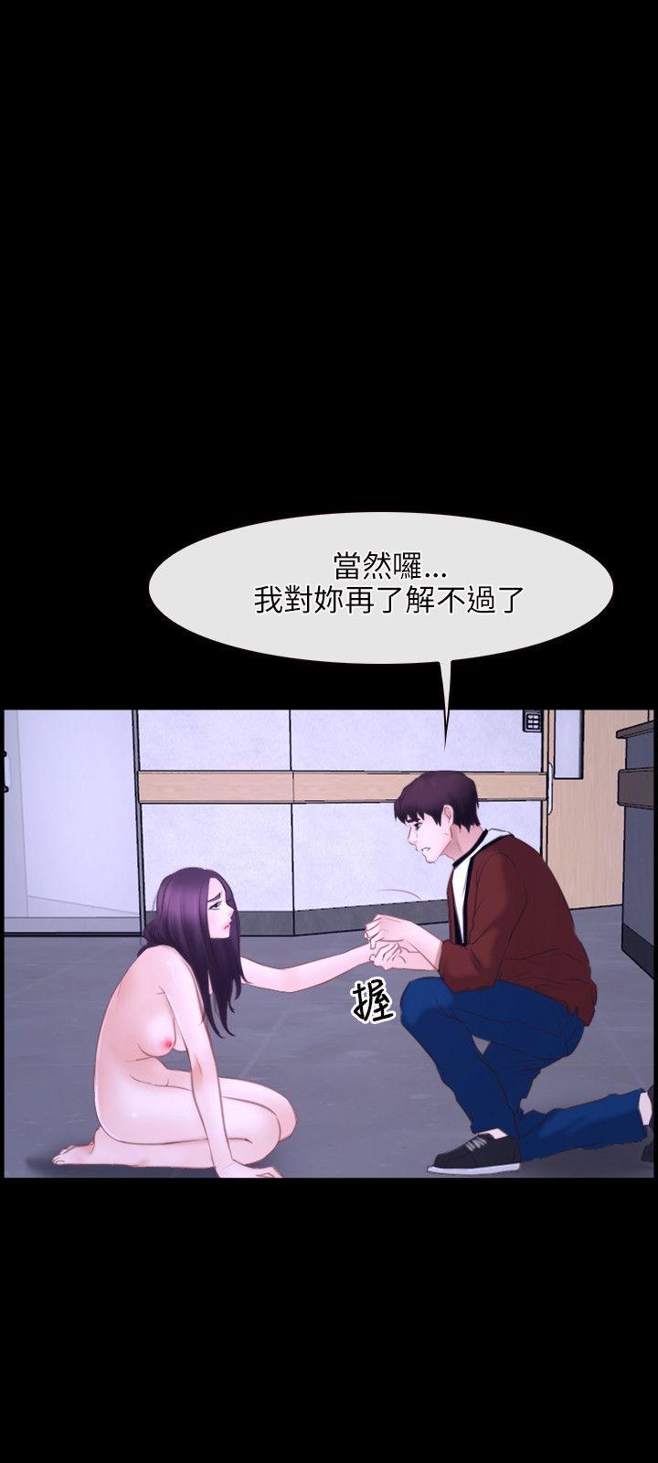 [韩国漫画] 初恋物语 剧情,熟女人妻#[27P]-15