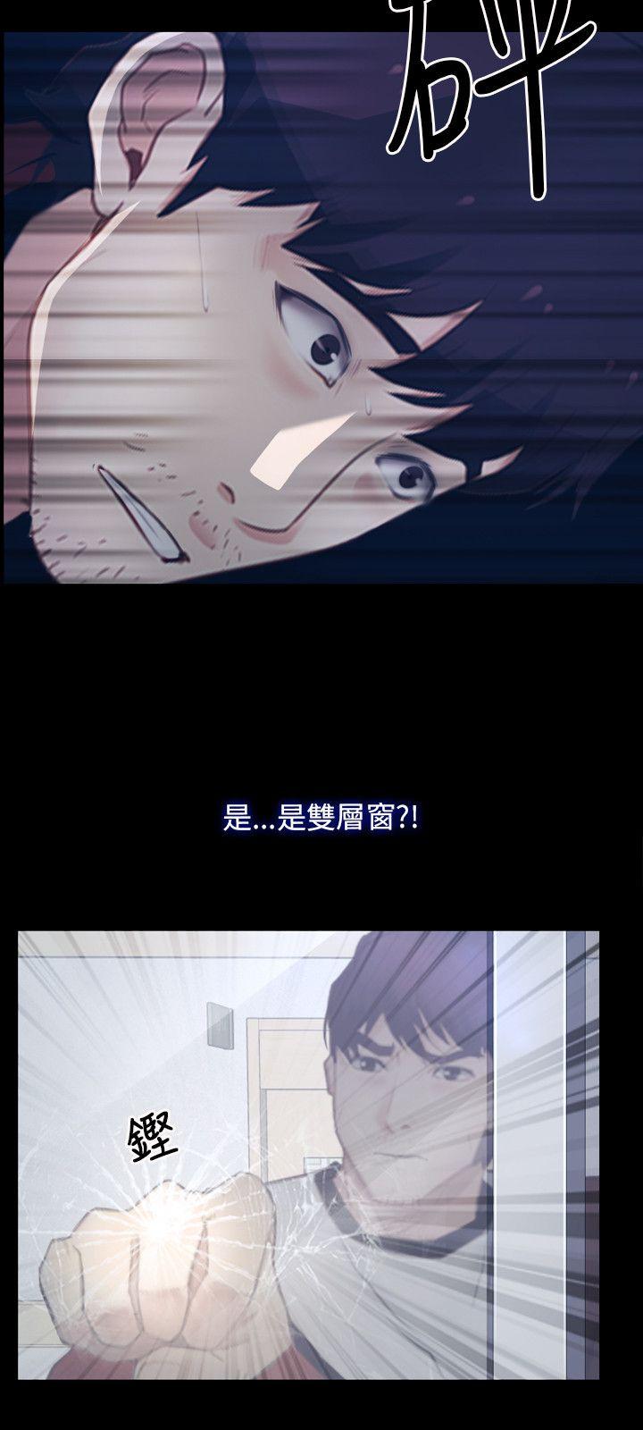 [韩国漫画] 初恋物语 剧情,熟女人妻#[30P]-6
