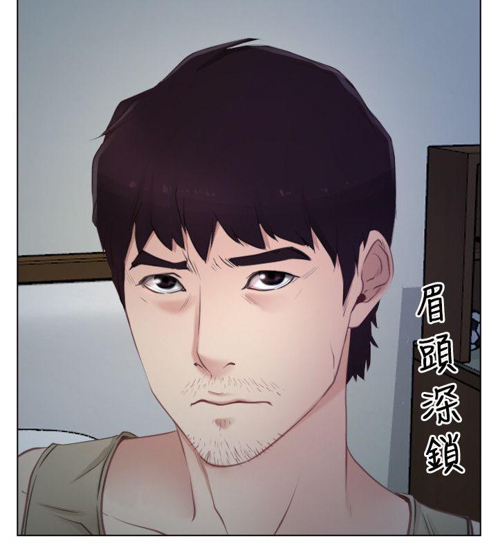 [韩国漫画] 初恋物语 剧情,熟女人妻#[35P]-21