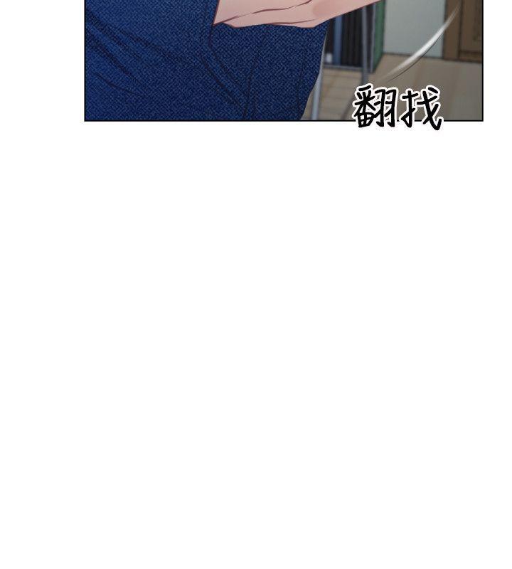 [韩国漫画] 初恋物语 剧情,熟女人妻#[35P]-23