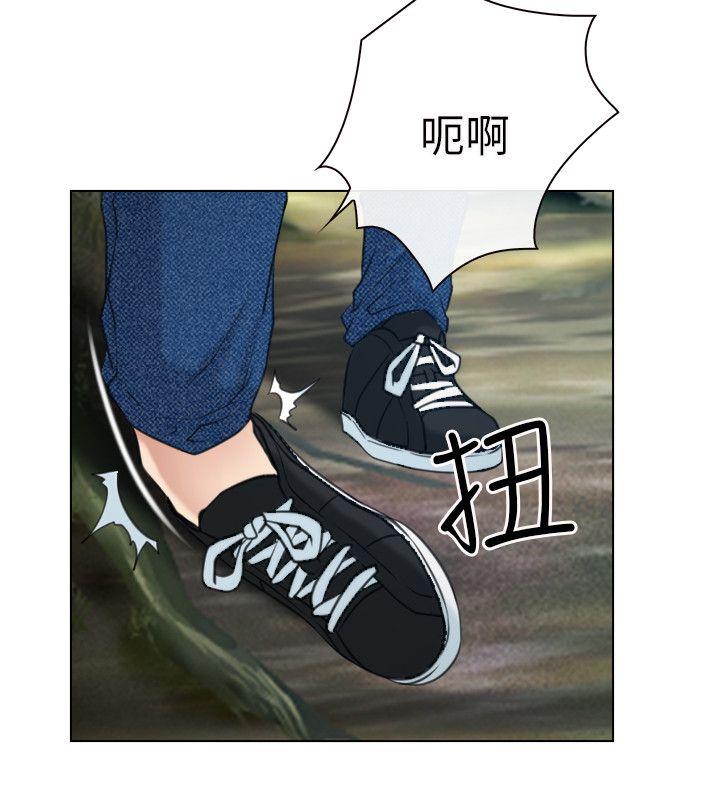 [韩国漫画] 初恋物语 剧情,熟女人妻#[35P]-29