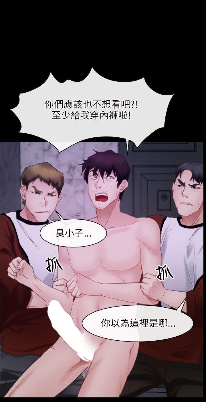 [韩国漫画] 初恋物语 剧情,熟女人妻#[29P]-20