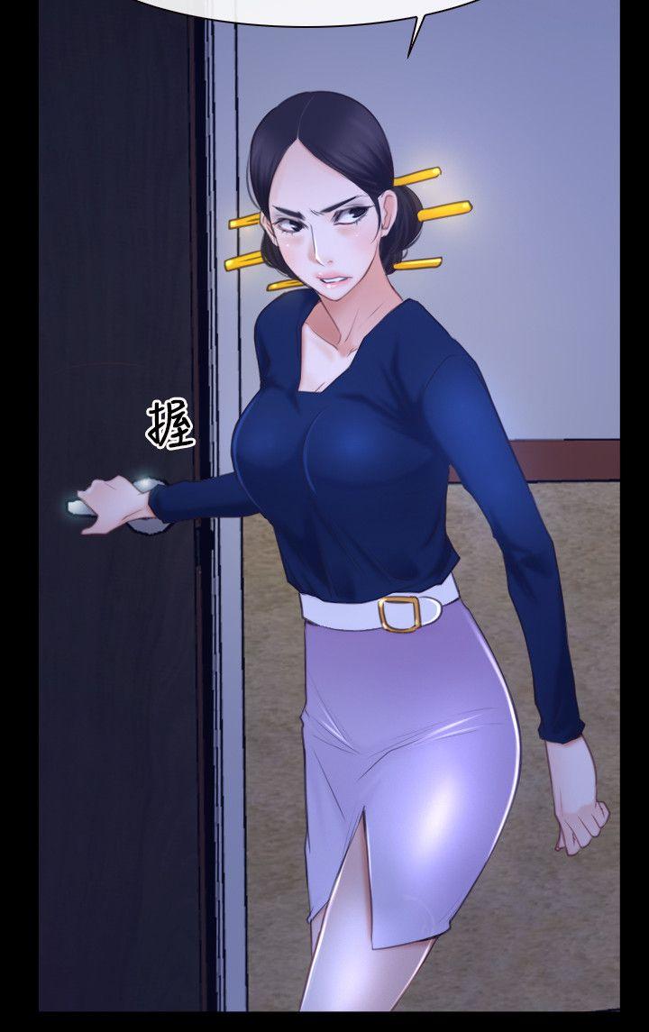 [韩国漫画] 初恋物语 剧情,熟女人妻#[32P]-11