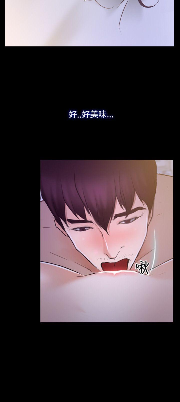 [韩国漫画] 初恋物语 剧情,熟女人妻#[27P]-21