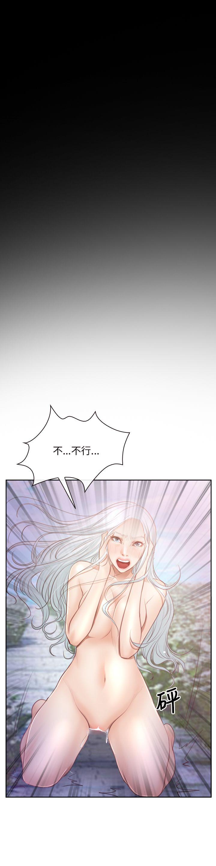 [韩国漫画] 初恋物语 剧情,熟女人妻#[30P]-30