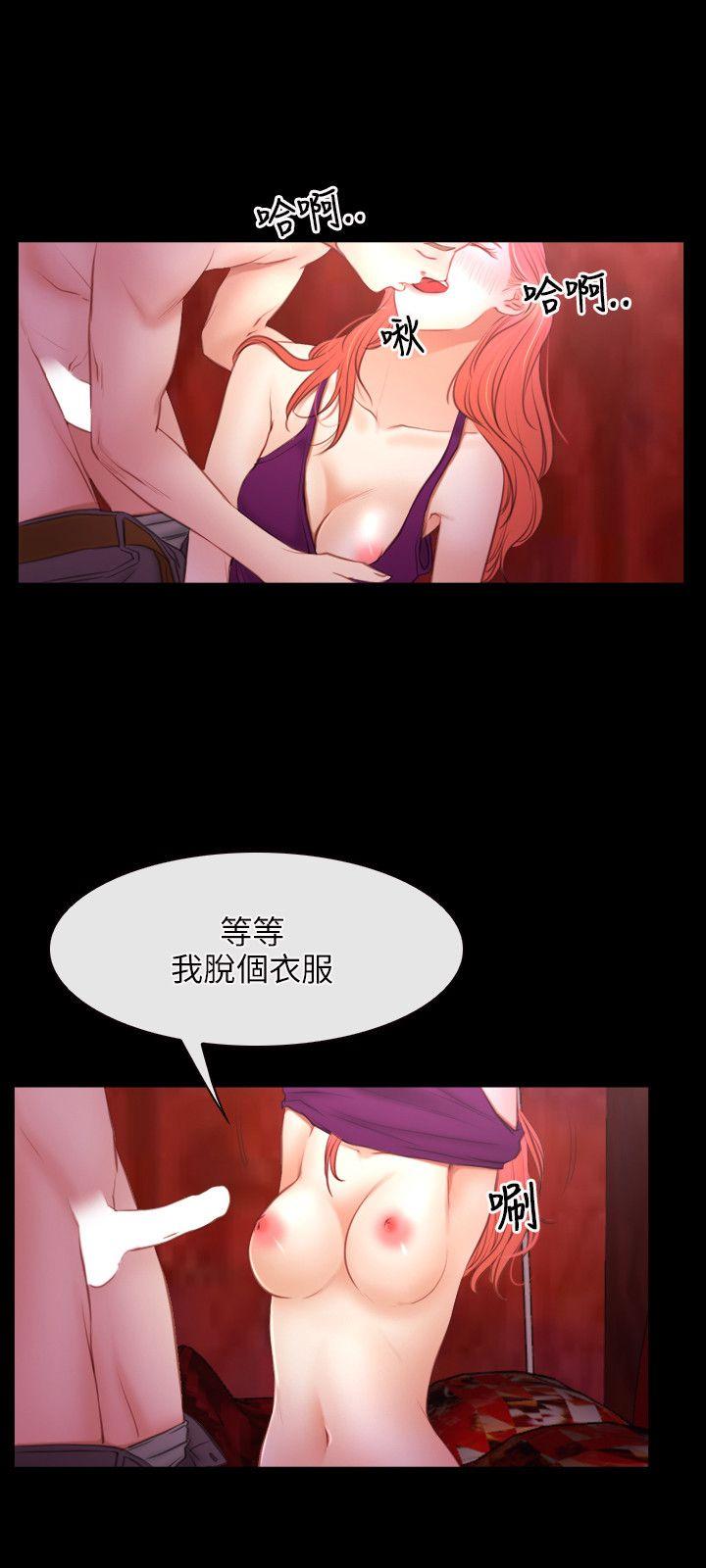 [韩国漫画] 初恋物语 剧情,熟女人妻#[23P]-16
