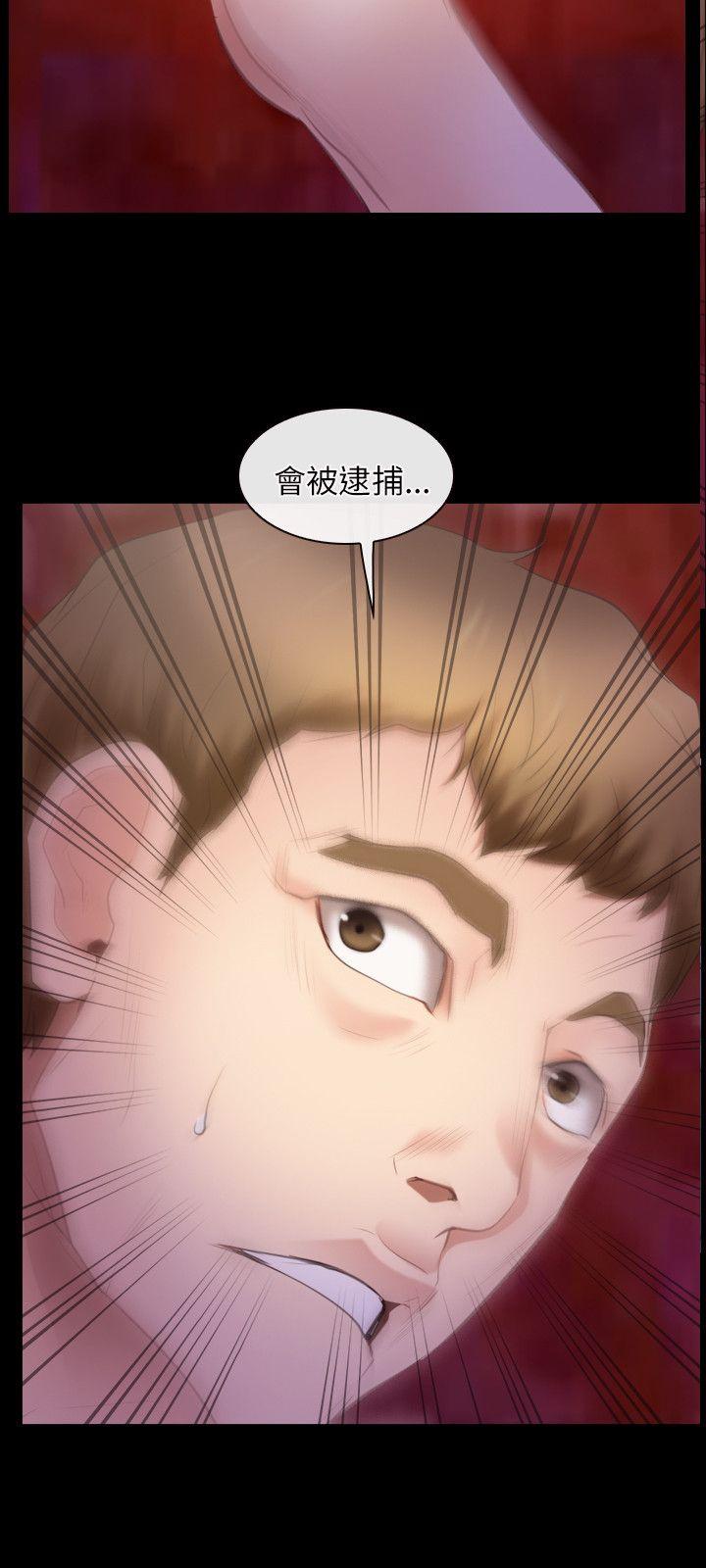 [韩国漫画] 初恋物语 剧情,熟女人妻#[26P]-24