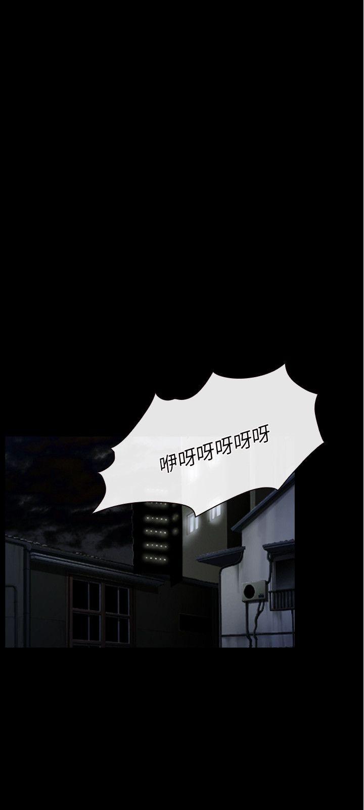 [韩国漫画] 初恋物语 剧情,熟女人妻#[27P]-6