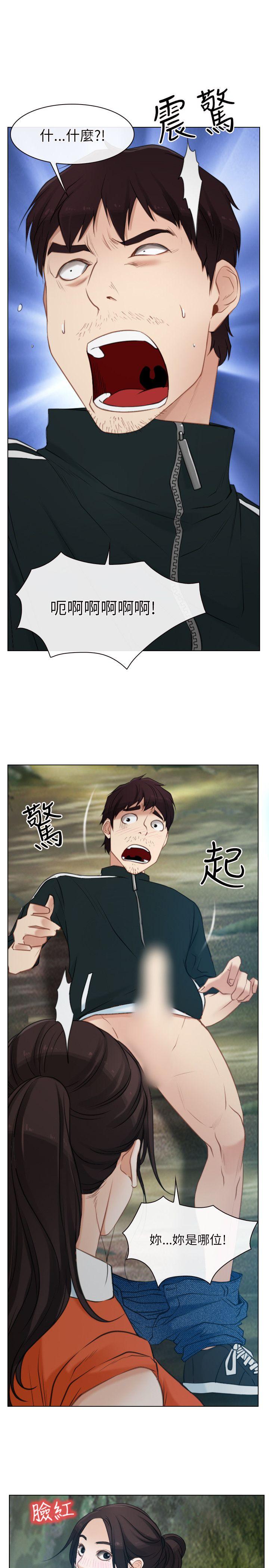 [韩国漫画] 初恋物语 剧情,熟女人妻#[41P]-1