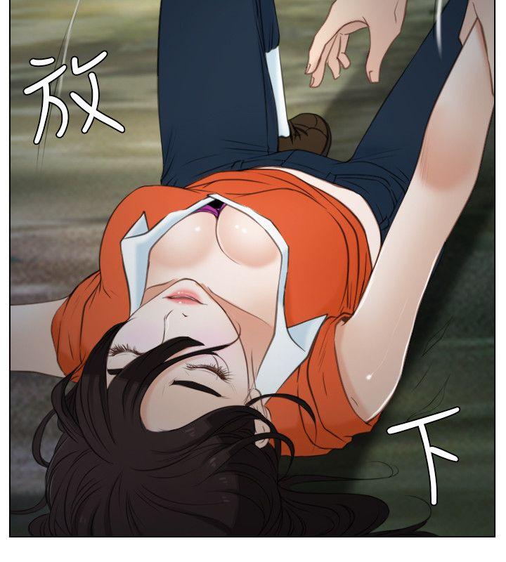 [韩国漫画] 初恋物语 剧情,熟女人妻#[41P]-14