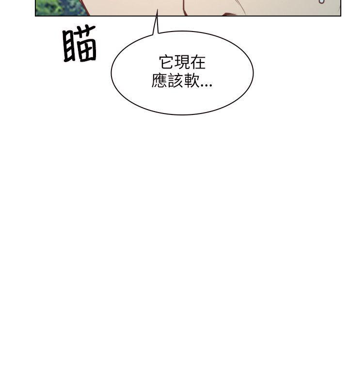 [韩国漫画] 初恋物语 剧情,熟女人妻#[41P]-32