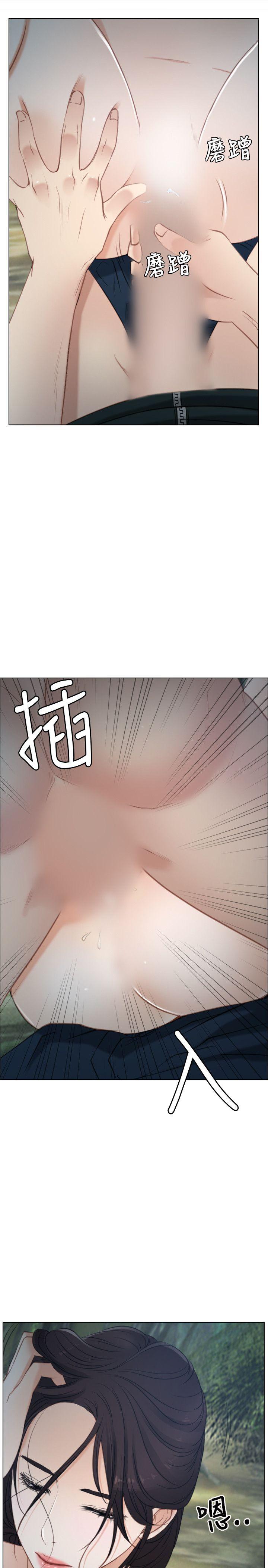 [韩国漫画] 初恋物语 剧情,熟女人妻#[41P]-39