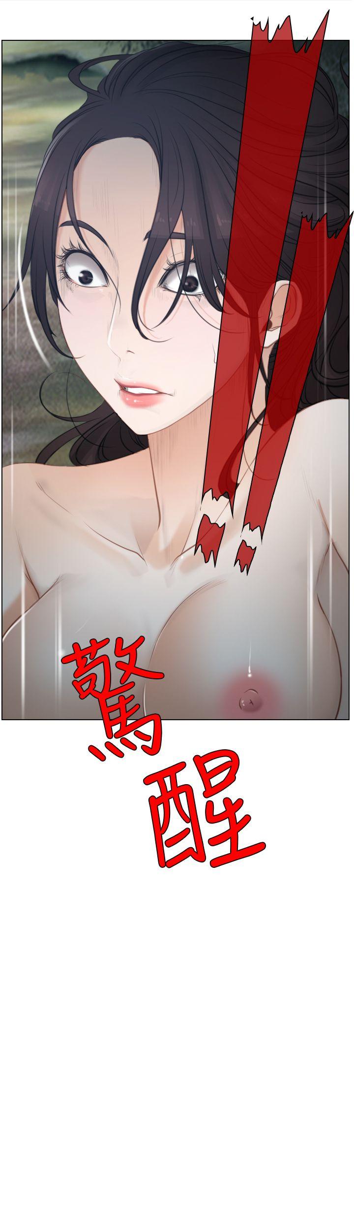 [韩国漫画] 初恋物语 剧情,熟女人妻#[41P]-41