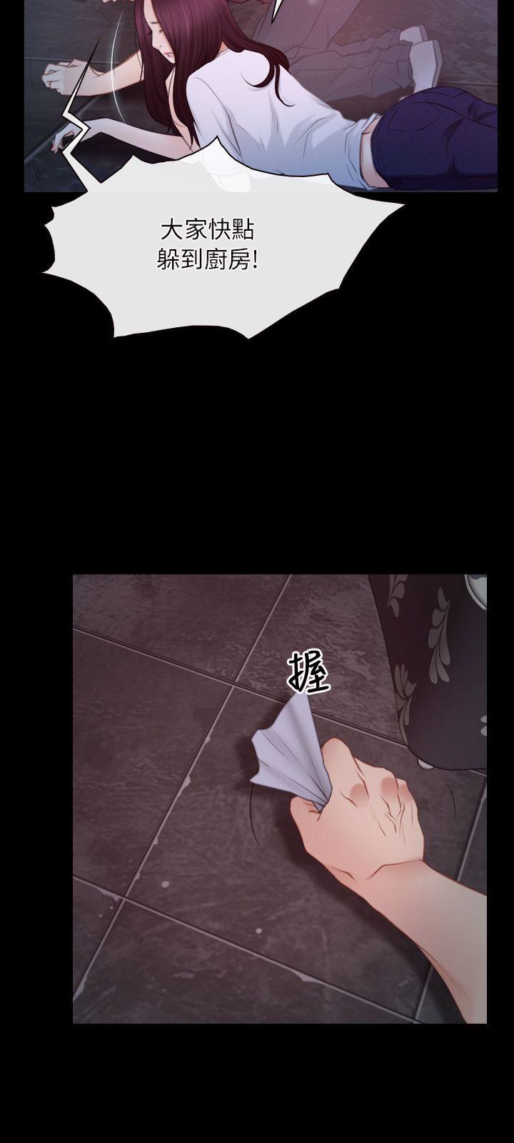 [韩国漫画] 初恋物语 剧情,熟女人妻#[26P]-12