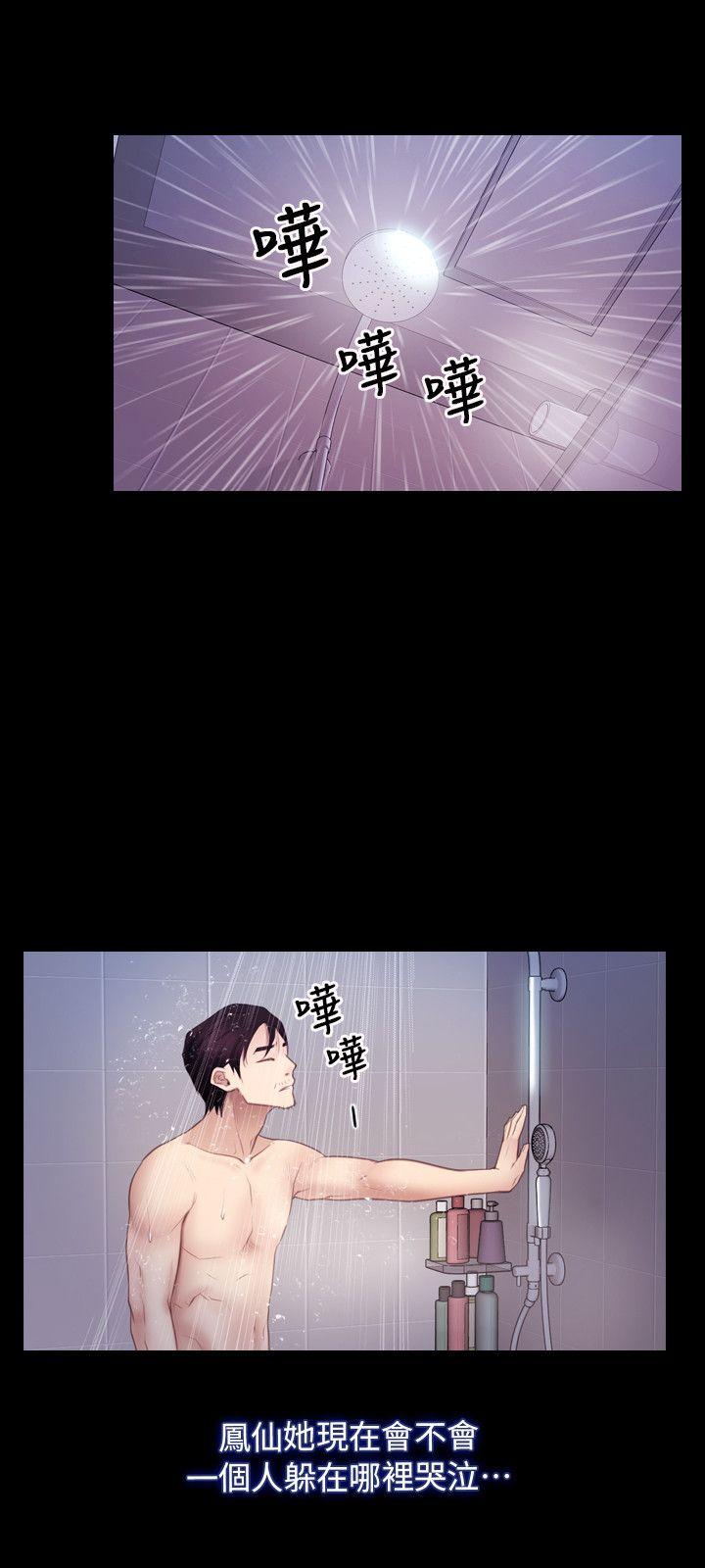 [韩国漫画] 初恋物语 剧情,熟女人妻#[26P]-18
