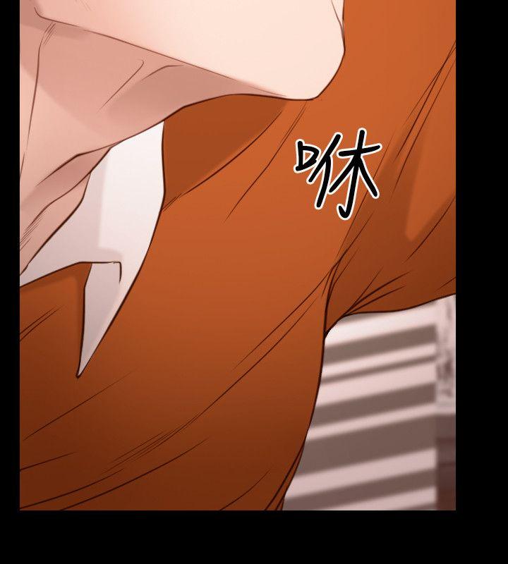 [韩国漫画] 初恋物语 剧情,熟女人妻#[32P]-16