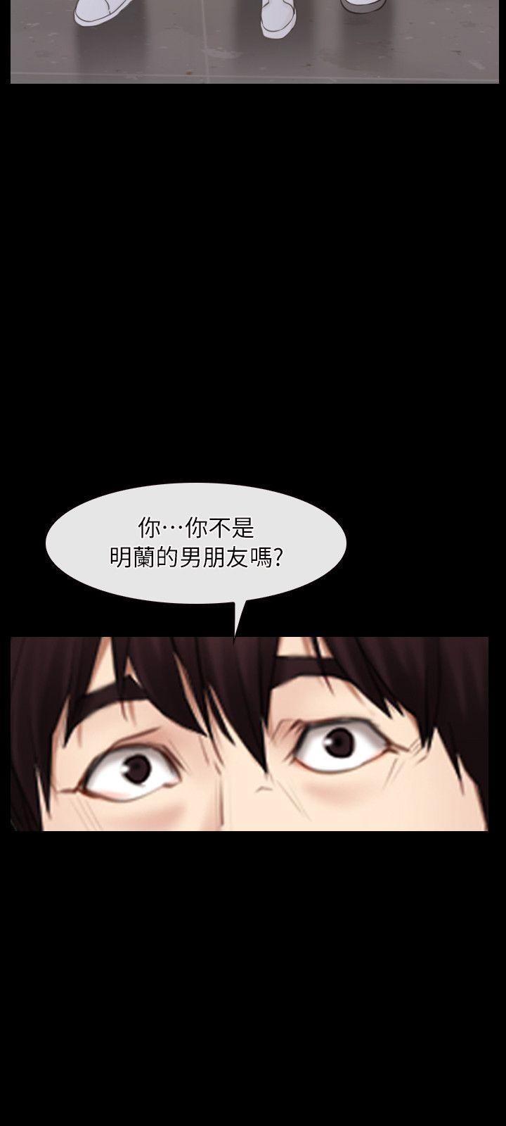 [韩国漫画] 初恋物语 剧情,熟女人妻#[27P]-12