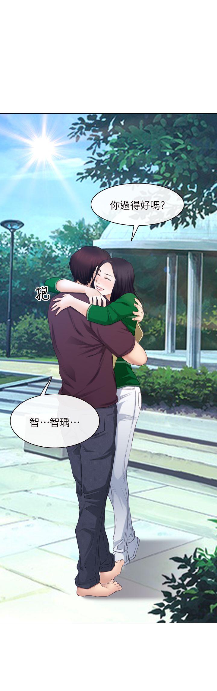 [韩国漫画] 初恋物语 剧情,熟女人妻#[42P]-2