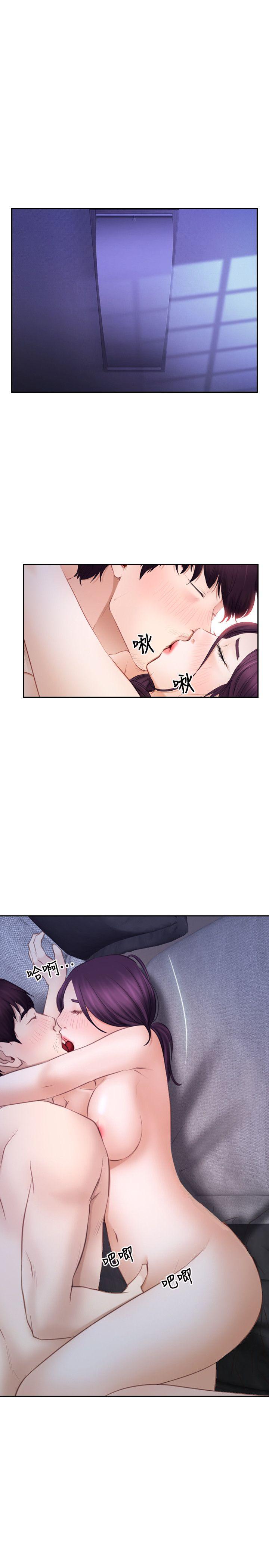 [韩国漫画] 初恋物语 剧情,熟女人妻#[42P]-29