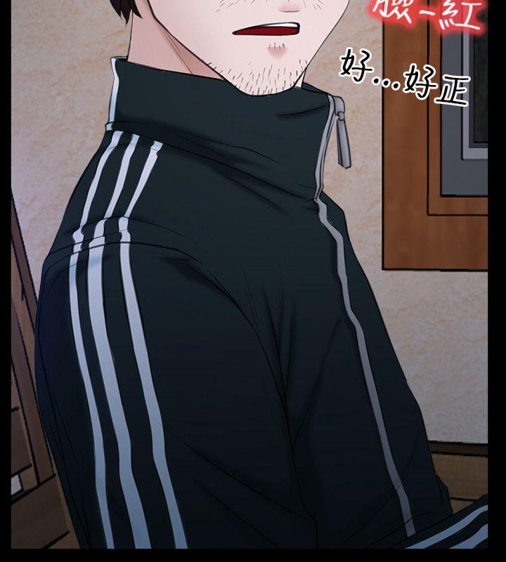 [韩国漫画] 初恋物语 剧情,熟女人妻#[32P]-21