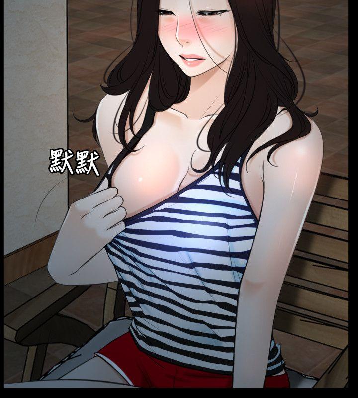 [韩国漫画] 初恋物语 剧情,熟女人妻#[32P]-29