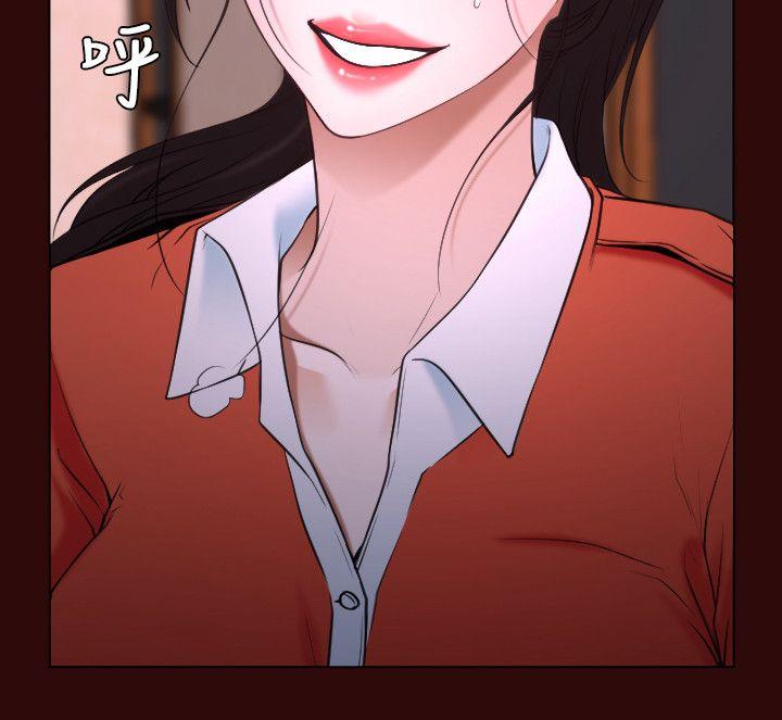 [韩国漫画] 初恋物语 剧情,熟女人妻#[42P]-24