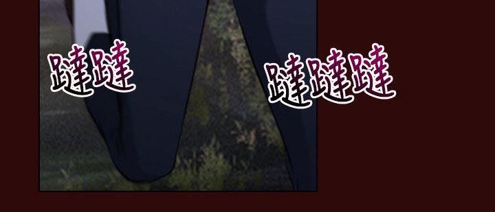 [韩国漫画] 初恋物语 剧情,熟女人妻#[42P]-26