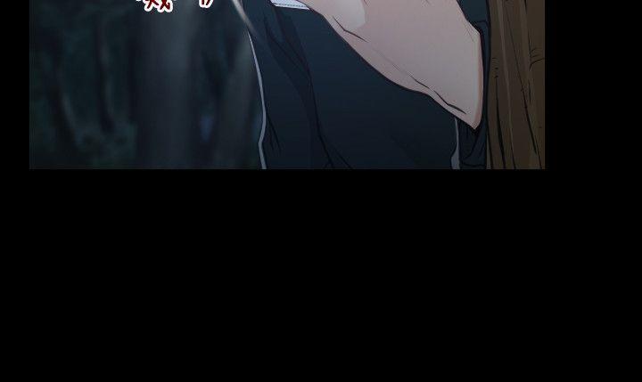[韩国漫画] 初恋物语 剧情,熟女人妻#[42P]-38