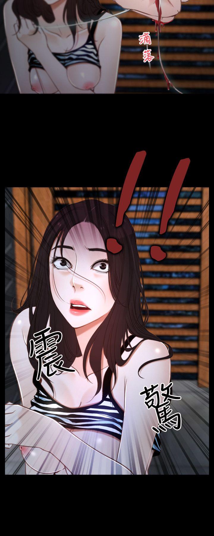 [韩国漫画] 初恋物语 剧情,熟女人妻#[41P]-18