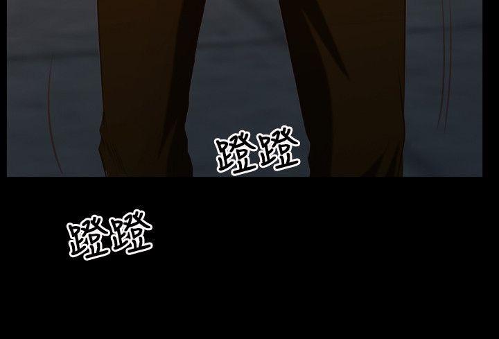[韩国漫画] 初恋物语 剧情,熟女人妻#[41P]-22