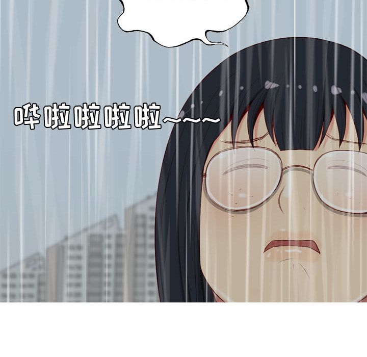 [韩国漫画] 恋爱前奏曲：归来 爱情,巨乳大奶#[98P]-90