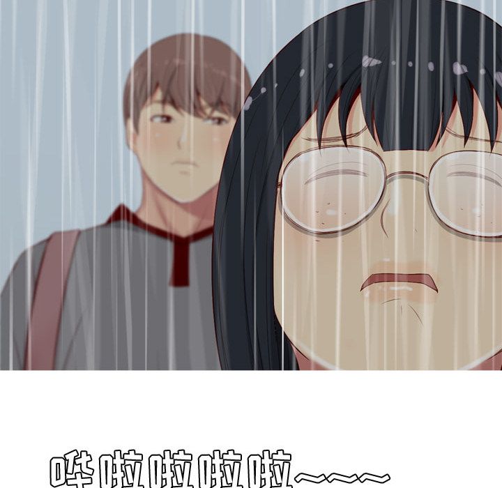 [韩国漫画] 恋爱前奏曲：归来 爱情,巨乳大奶#[98P]-93