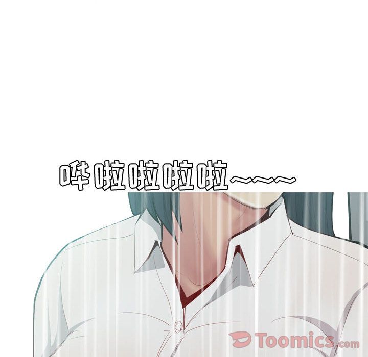 [韩国漫画] 恋爱前奏曲：归来 爱情,巨乳大奶#[108P]-22