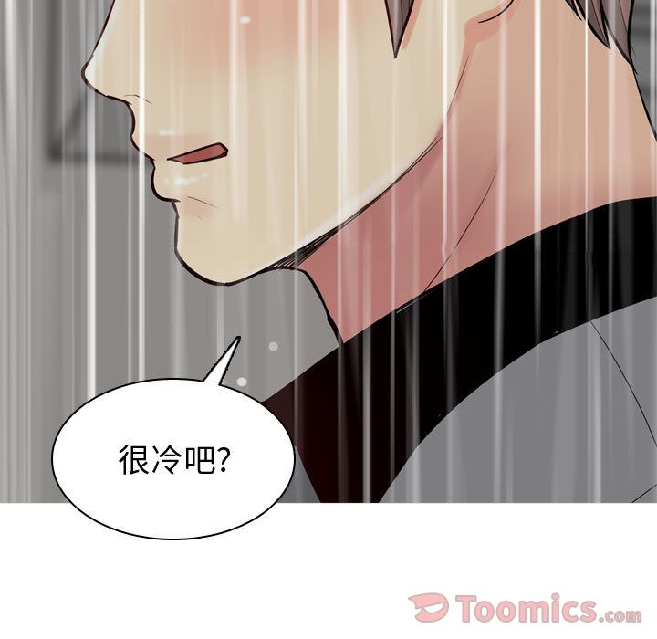 [韩国漫画] 恋爱前奏曲：归来 爱情,巨乳大奶#[108P]-25
