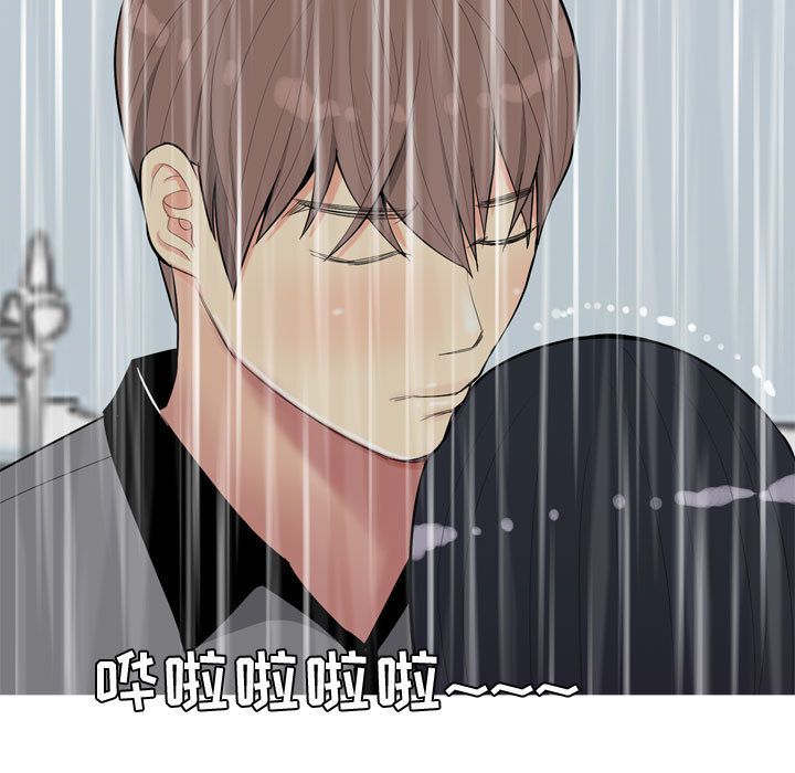 [韩国漫画] 恋爱前奏曲：归来 爱情,巨乳大奶#[108P]-35