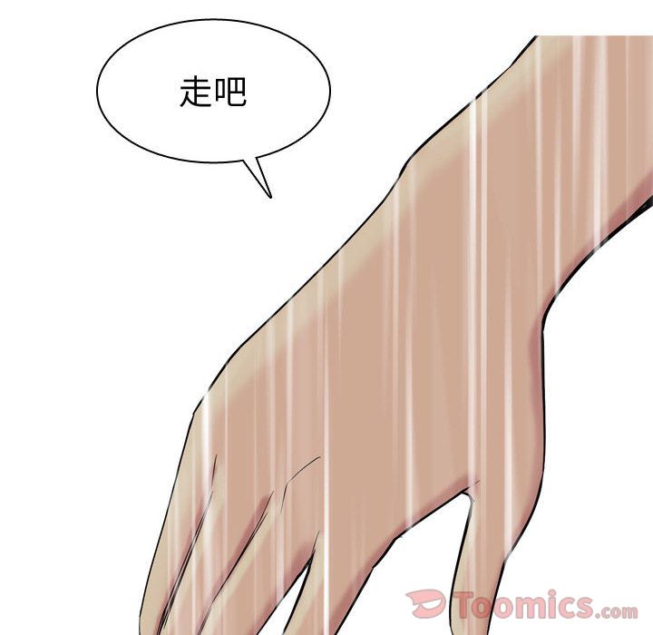 [韩国漫画] 恋爱前奏曲：归来 爱情,巨乳大奶#[108P]-42