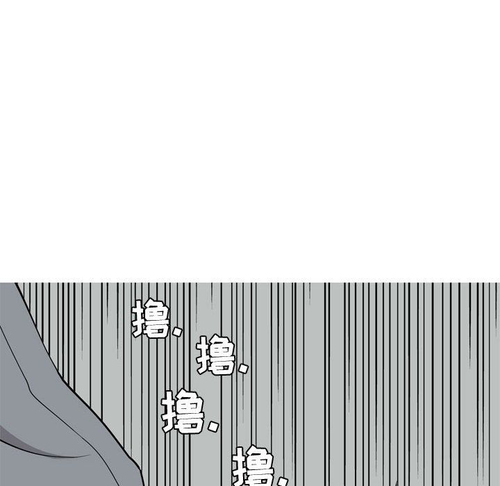 [韩国漫画] 恋爱前奏曲：归来 爱情,巨乳大奶#[108P]-52