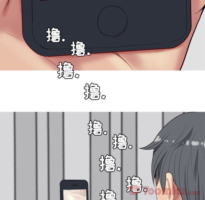 [韩国漫画] 恋爱前奏曲：归来 爱情,巨乳大奶#[108P]-58