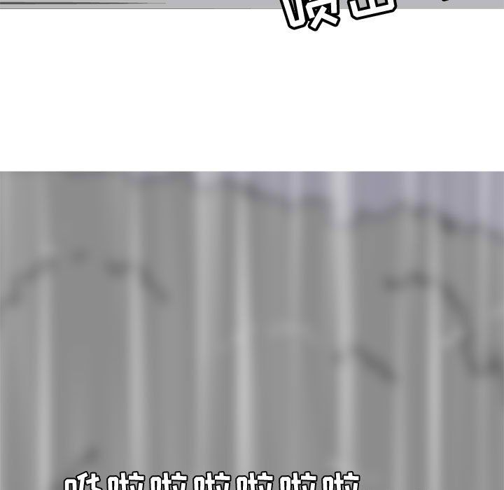 [韩国漫画] 恋爱前奏曲：归来 爱情,巨乳大奶#[108P]-65