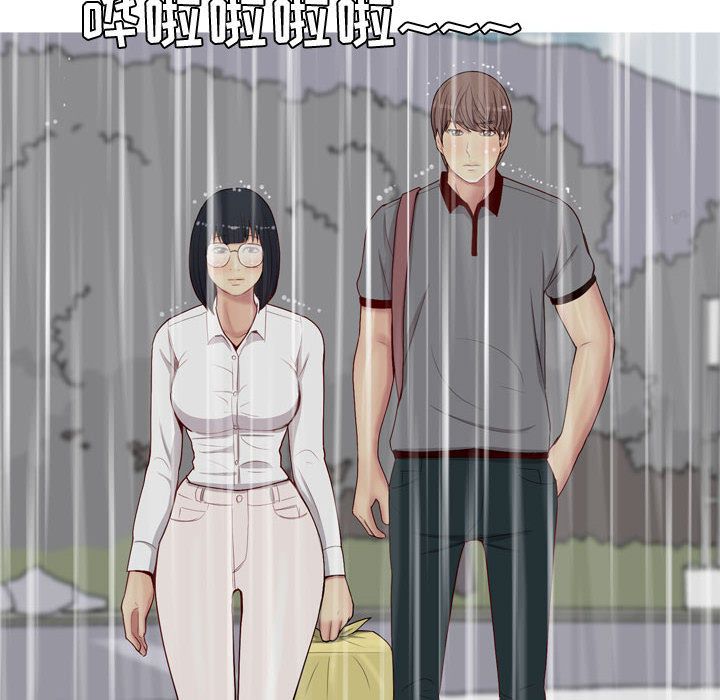 [韩国漫画] 恋爱前奏曲：归来 爱情,巨乳大奶#[108P]-70