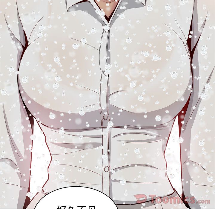 [韩国漫画] 恋爱前奏曲：归来 爱情,巨乳大奶#[108P]-73