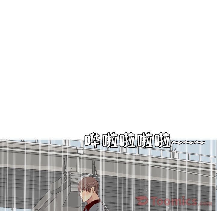 [韩国漫画] 恋爱前奏曲：归来 爱情,巨乳大奶#[108P]-9