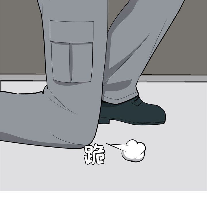 [韩国漫画] 恋爱前奏曲：归来 爱情,巨乳大奶#[96P]-81