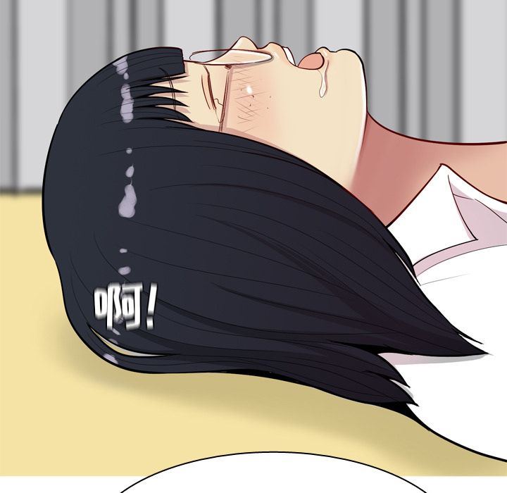 [韩国漫画] 恋爱前奏曲：归来 爱情,巨乳大奶#[96P]-15