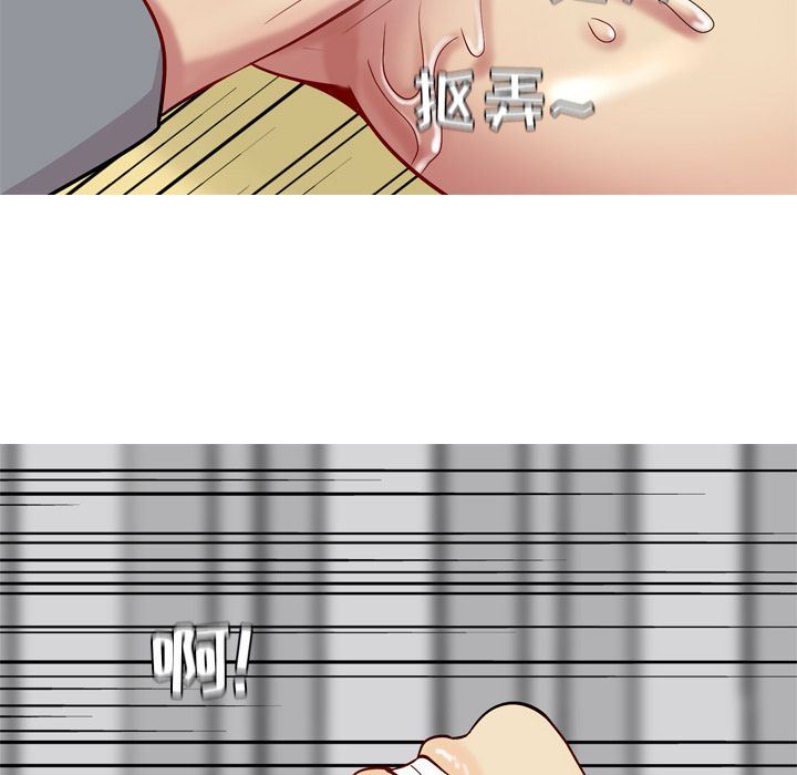 [韩国漫画] 恋爱前奏曲：归来 爱情,巨乳大奶#[96P]-17