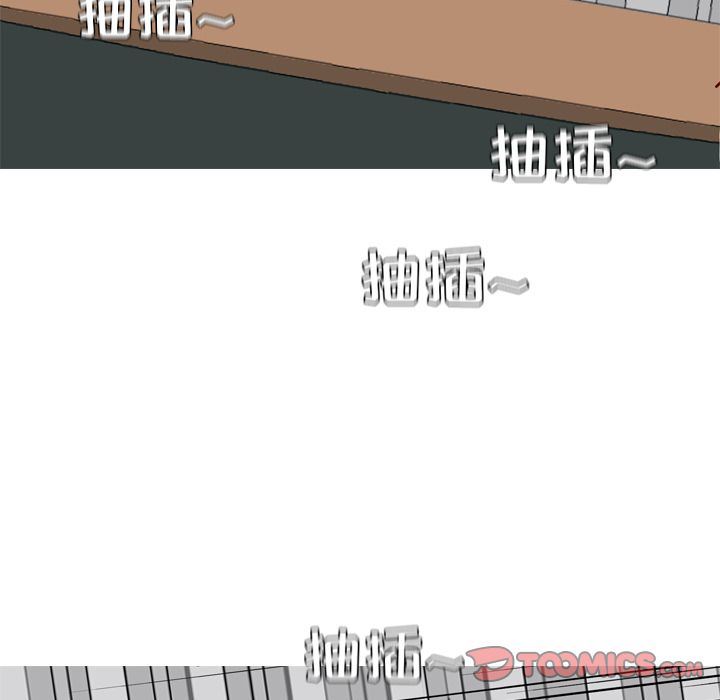 [韩国漫画] 恋爱前奏曲：归来 爱情,巨乳大奶#[96P]-28