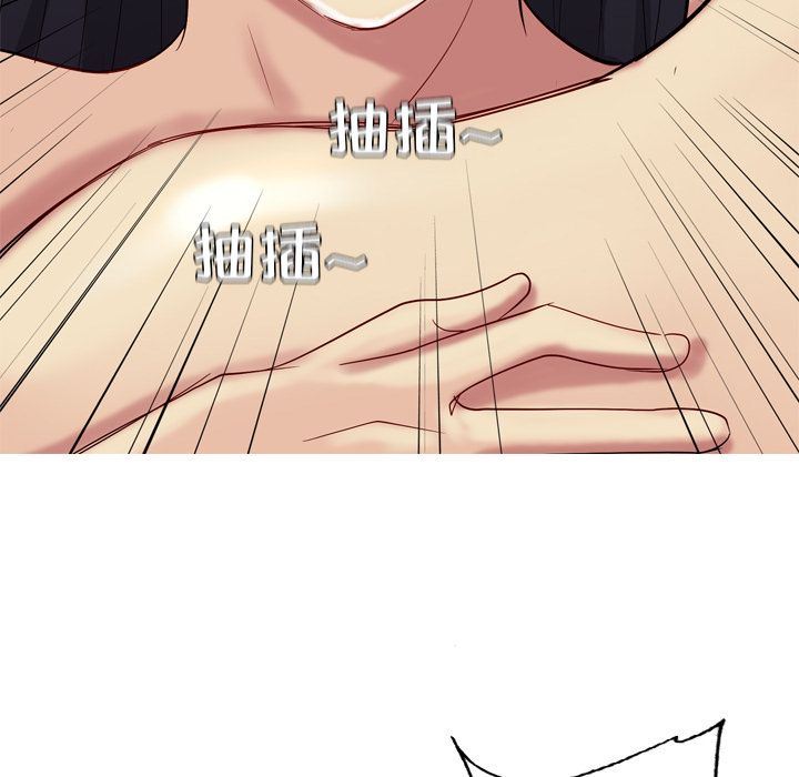 [韩国漫画] 恋爱前奏曲：归来 爱情,巨乳大奶#[96P]-45